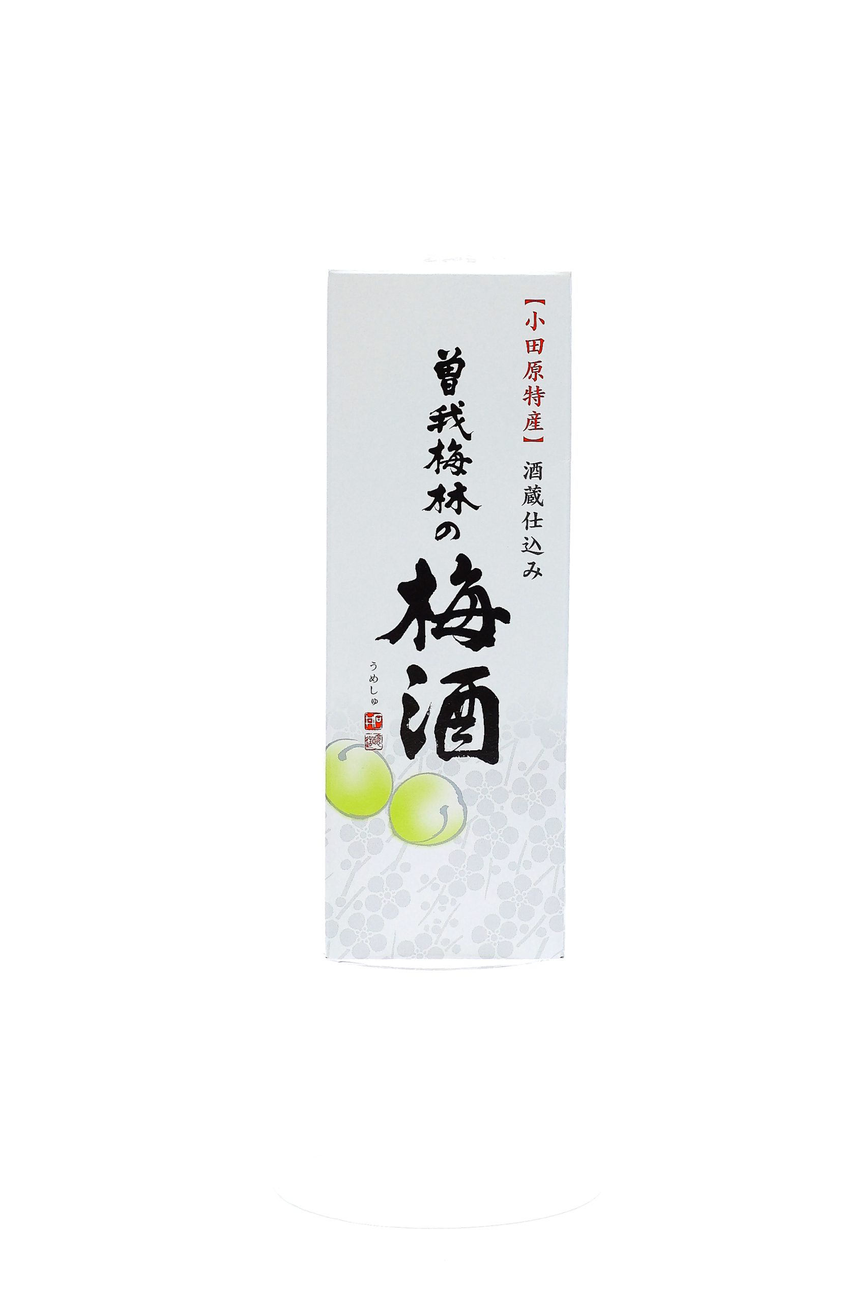 曽我梅林梅の梅酒 | 株式会社 杉山 ｜おいしいお酒は、株式会社杉山 酒店でお求めください｜